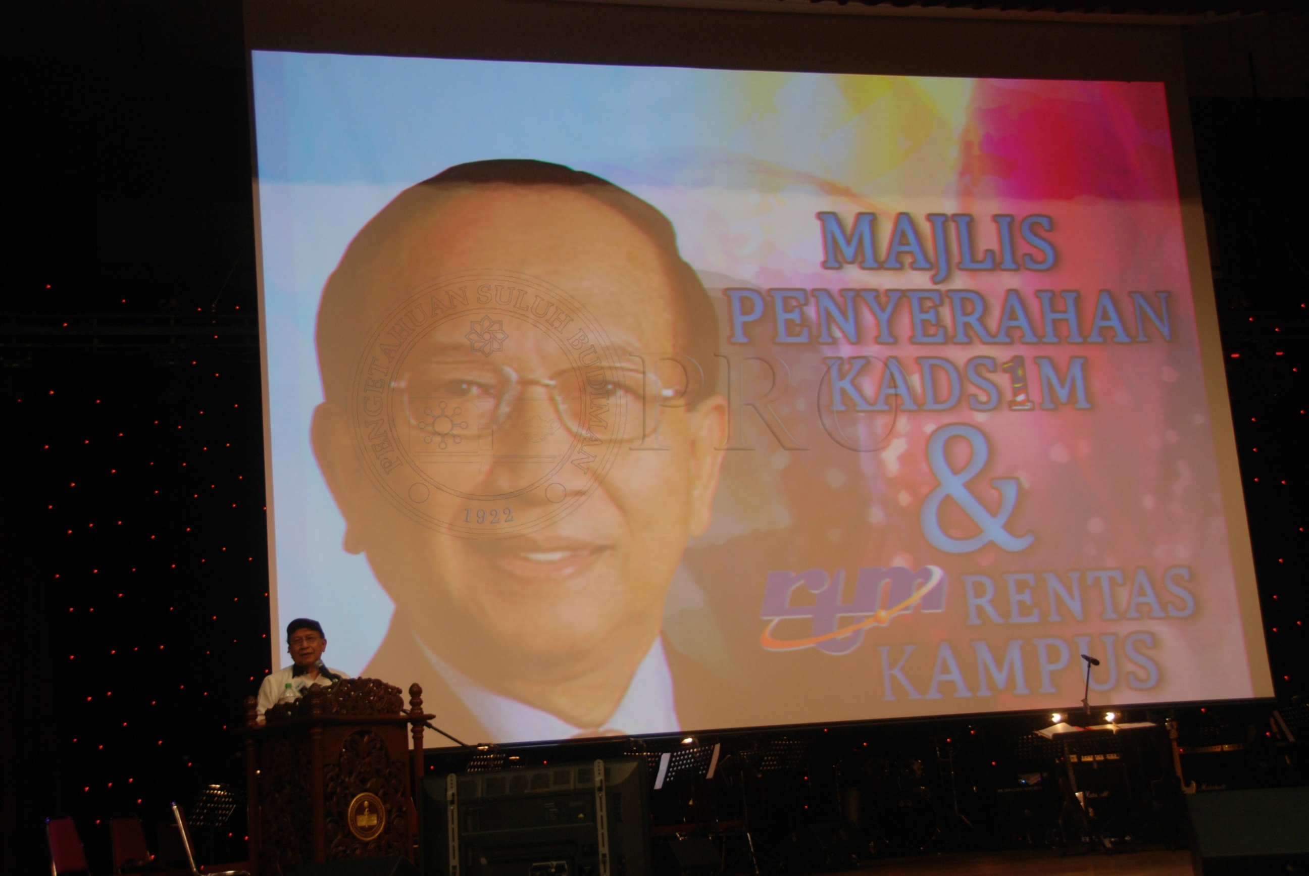 PRO 12 125 rtm DSC 7143